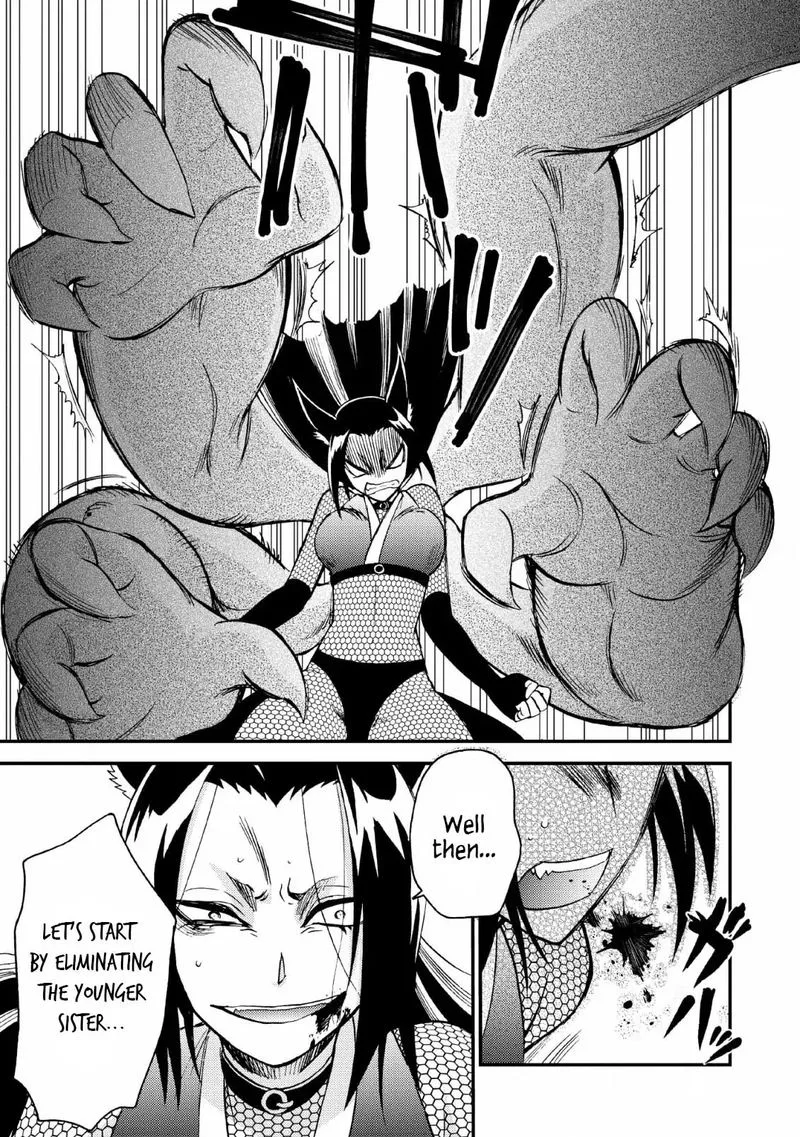 Isekai Shoukan wa Nidome Desu Chapter 22 page 5