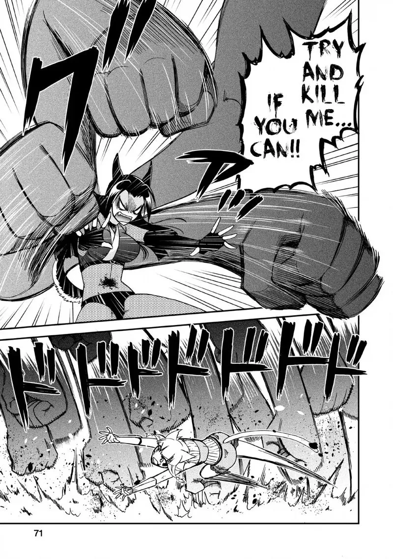 Isekai Shoukan wa Nidome Desu Chapter 22 page 15