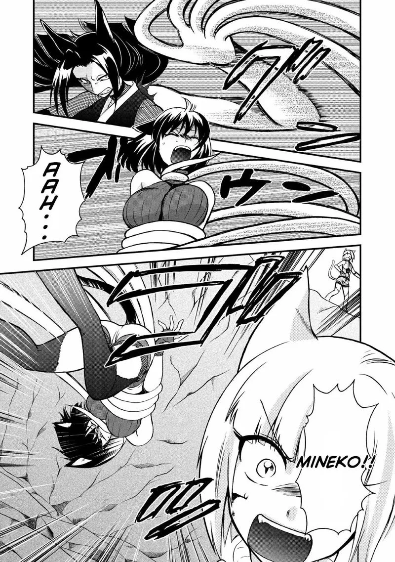 Isekai Shoukan wa Nidome Desu Chapter 22 page 1