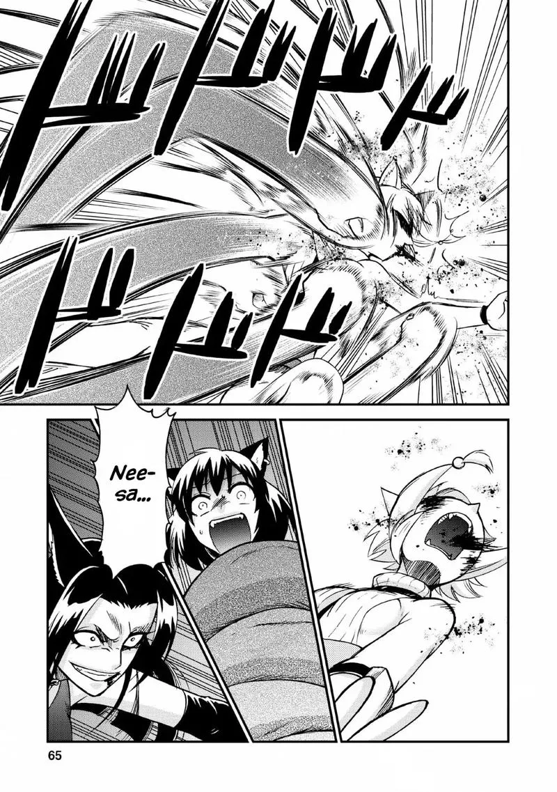 Isekai Shoukan wa Nidome Desu Chapter 22 page 9