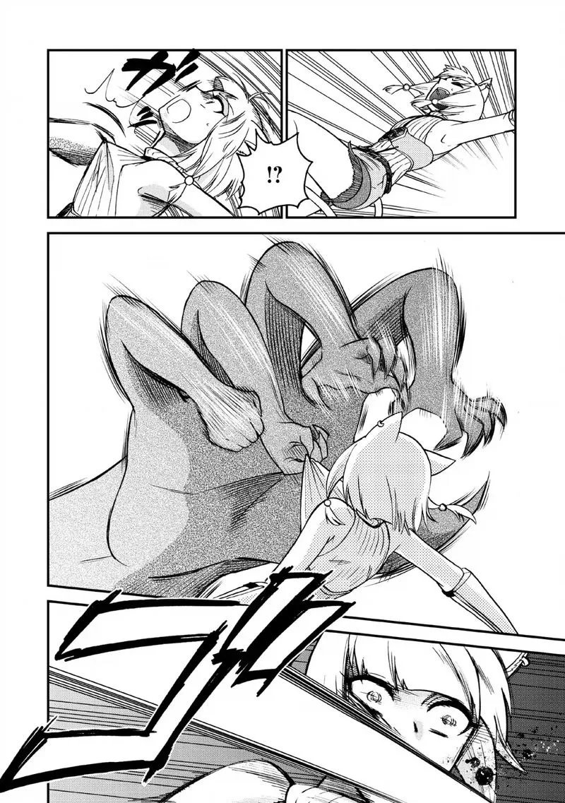 Isekai Shoukan wa Nidome Desu Chapter 22 page 8