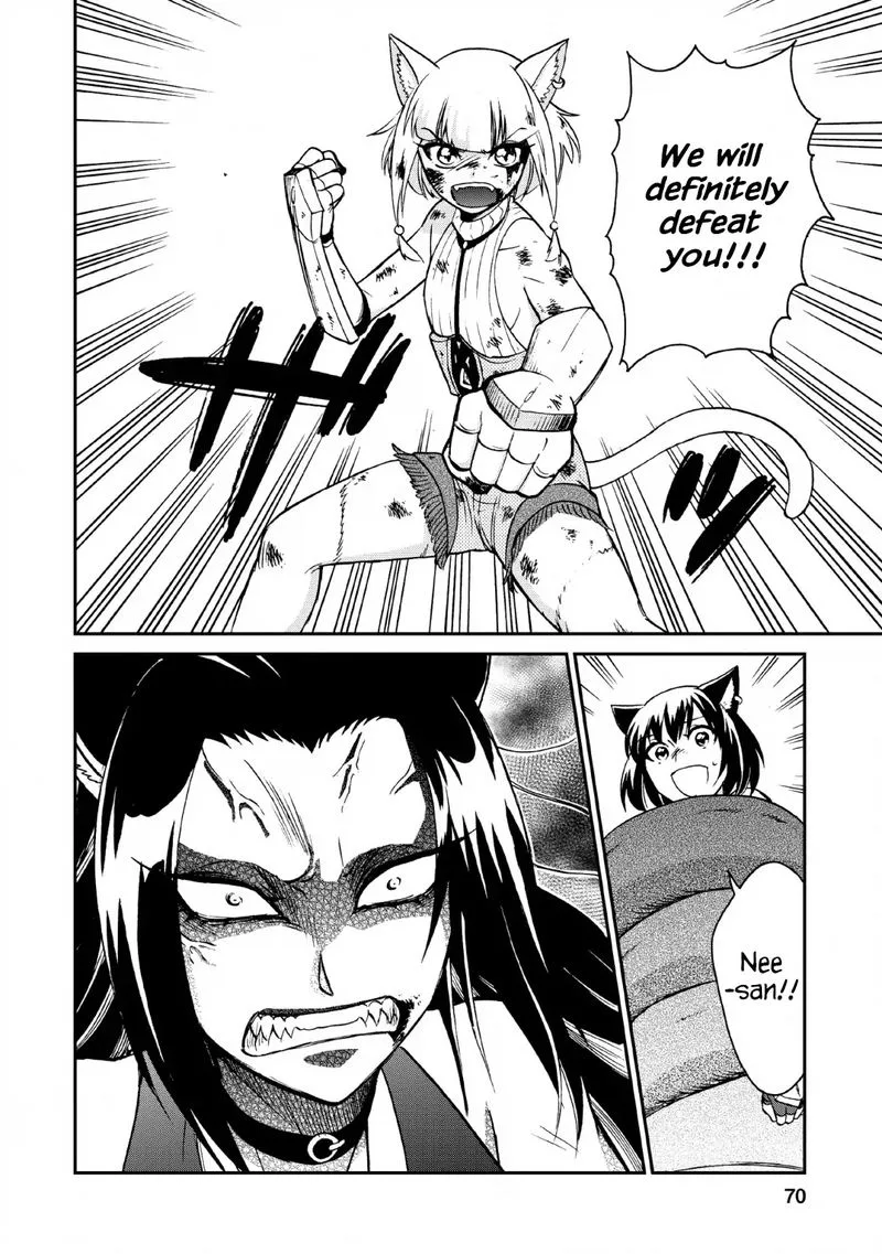 Isekai Shoukan wa Nidome Desu Chapter 22 page 14