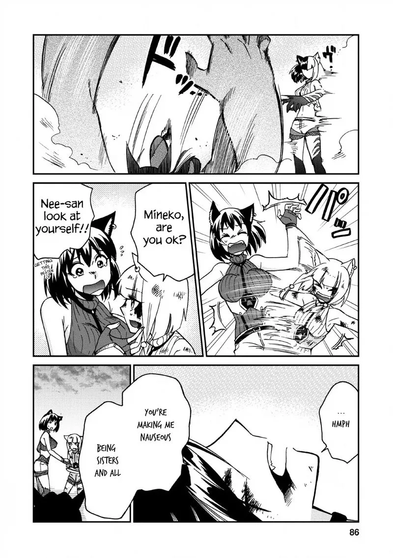 Isekai Shoukan wa Nidome Desu Chapter 22 page 30