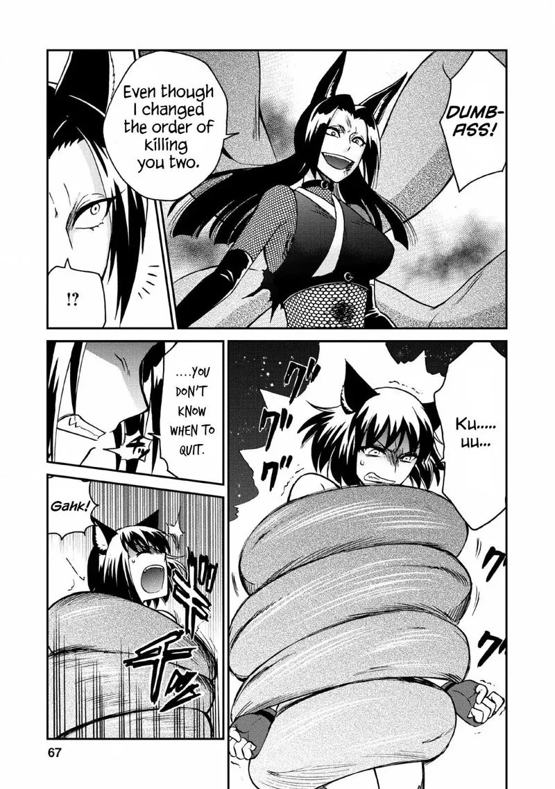 Isekai Shoukan wa Nidome Desu Chapter 22 page 11