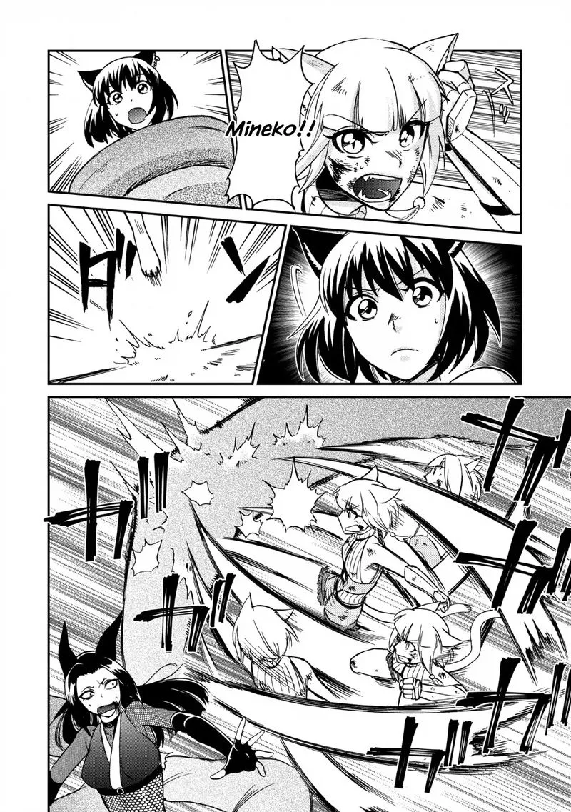 Isekai Shoukan wa Nidome Desu Chapter 22 page 16