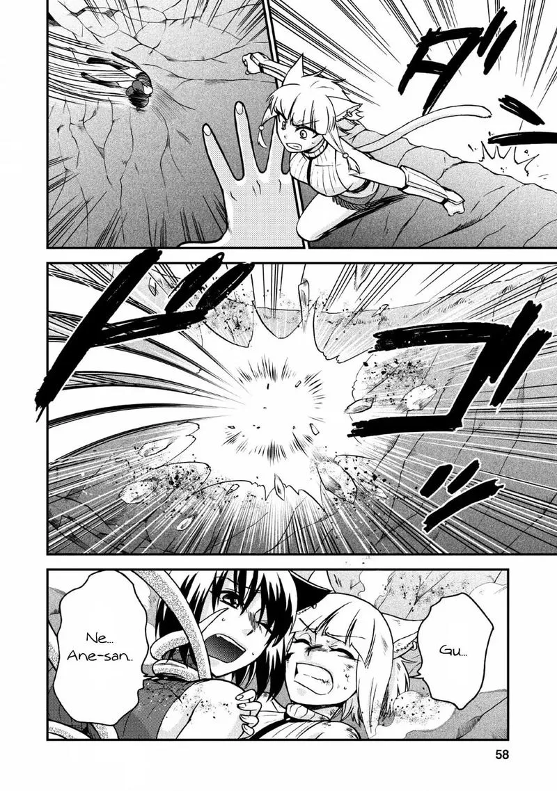 Isekai Shoukan wa Nidome Desu Chapter 22 page 2
