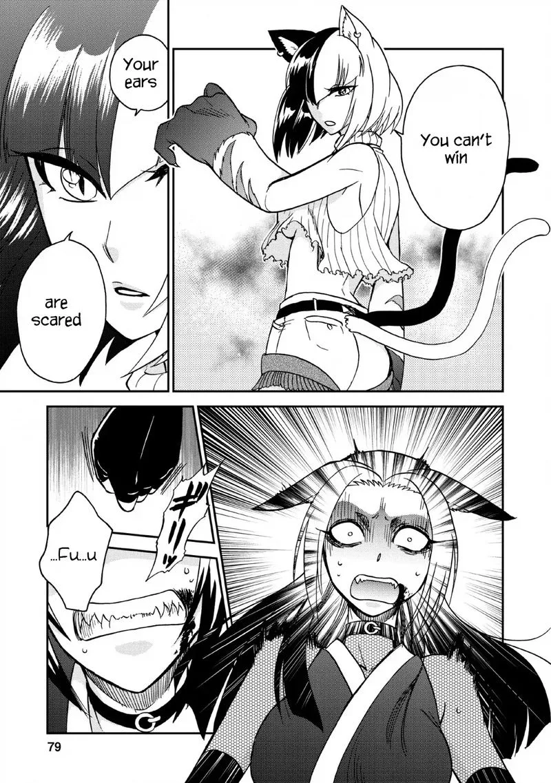 Isekai Shoukan wa Nidome Desu Chapter 22 page 23