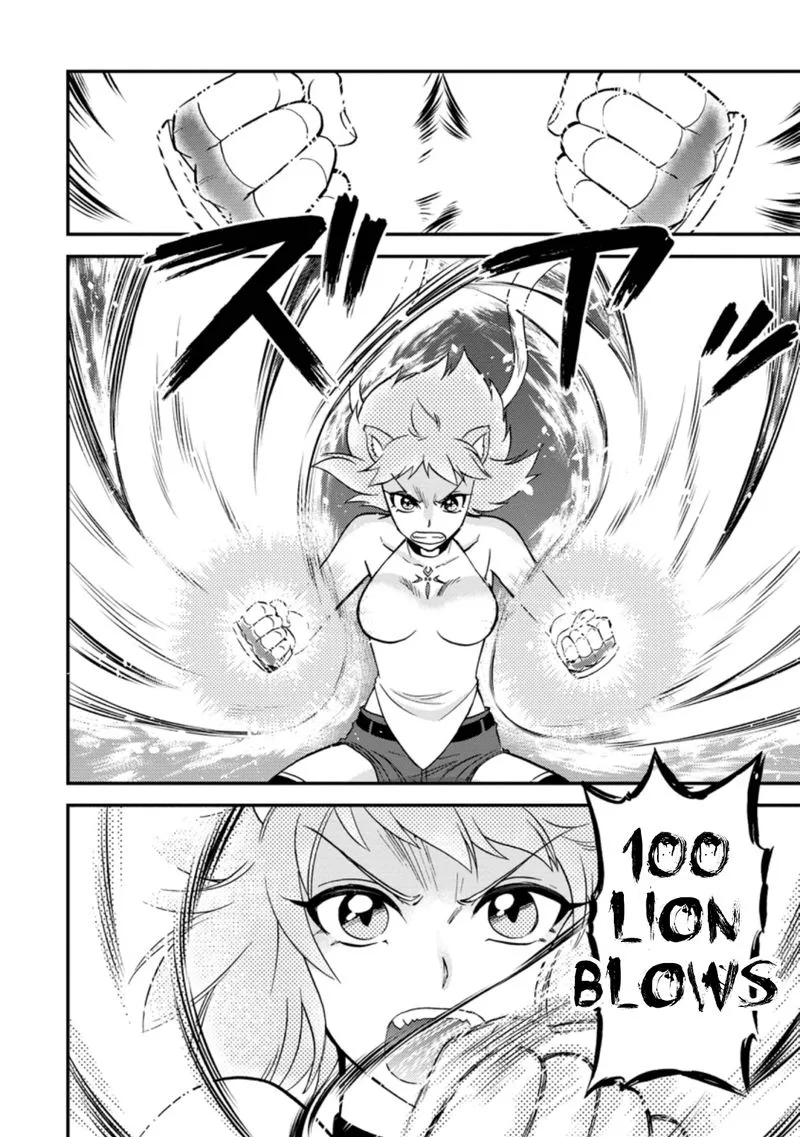 Isekai Shoukan wa Nidome Desu Chapter 23 page 8