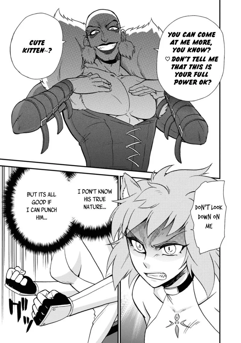 Isekai Shoukan wa Nidome Desu Chapter 23 page 7