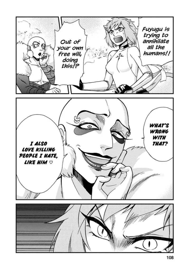 Isekai Shoukan wa Nidome Desu Chapter 23 page 16