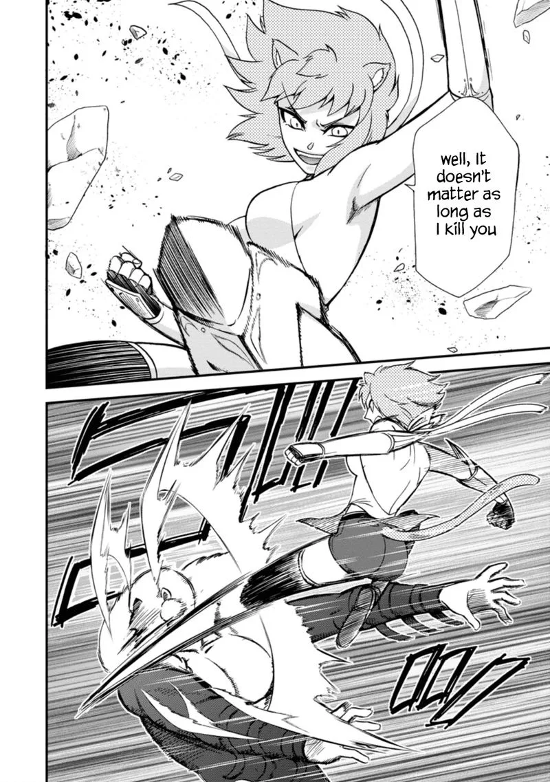 Isekai Shoukan wa Nidome Desu Chapter 23 page 4