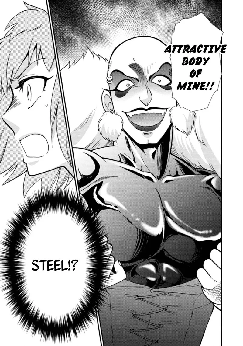 Isekai Shoukan wa Nidome Desu Chapter 23 page 13