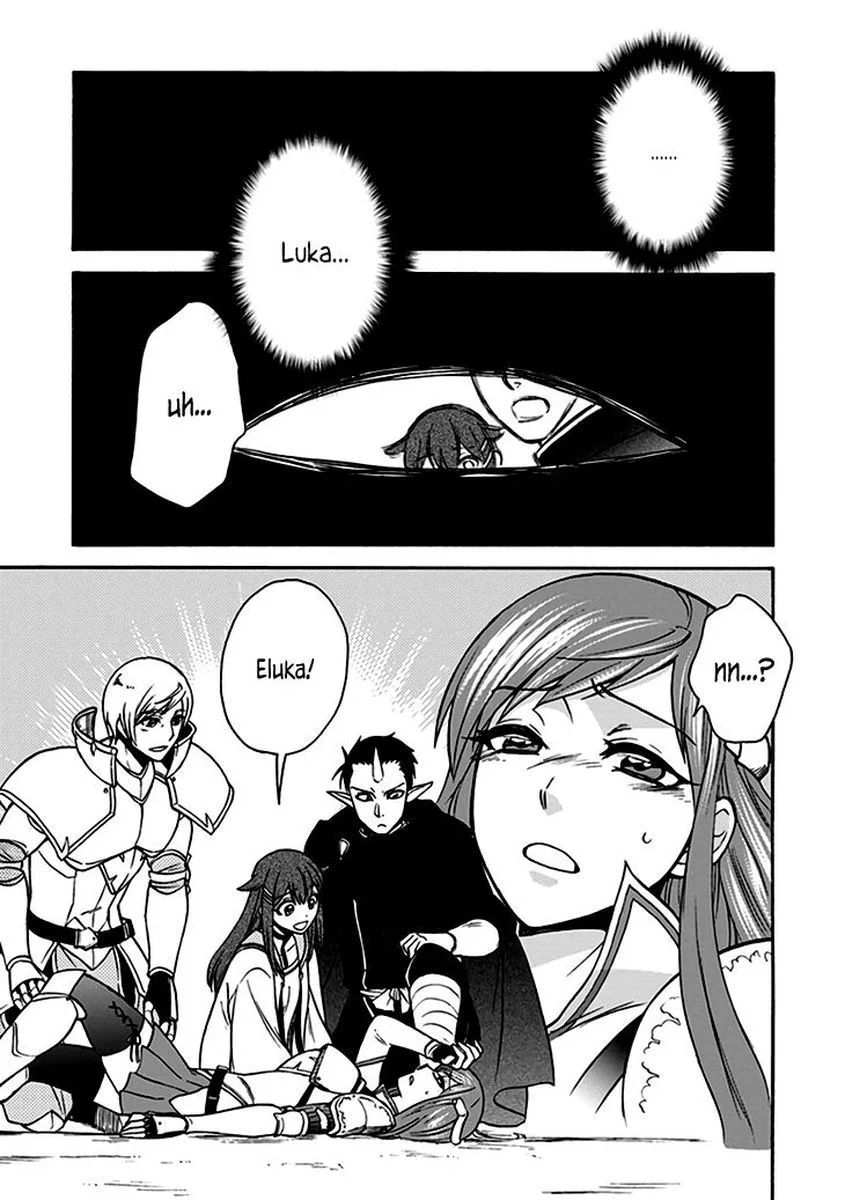 Isekai Shoukan wa Nidome Desu Chapter 24 page 1