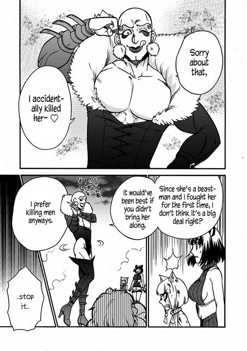 Isekai Shoukan wa Nidome Desu Chapter 24 page 9