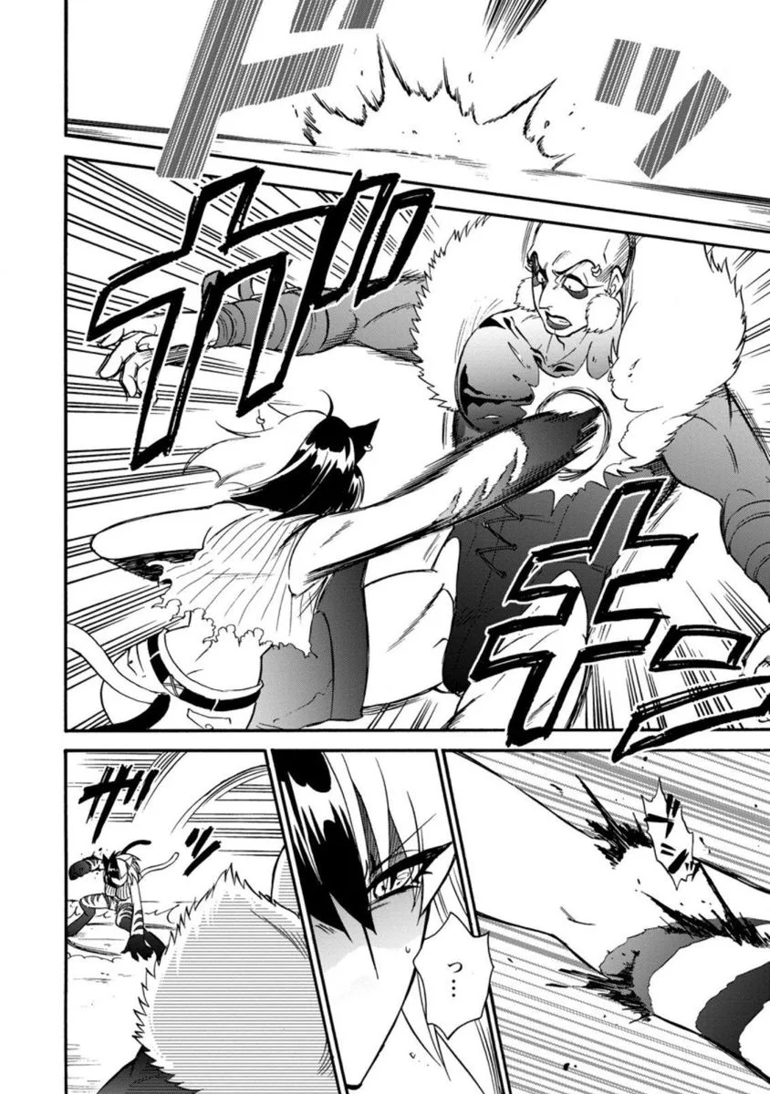 Isekai Shoukan wa Nidome Desu Chapter 24 page 16