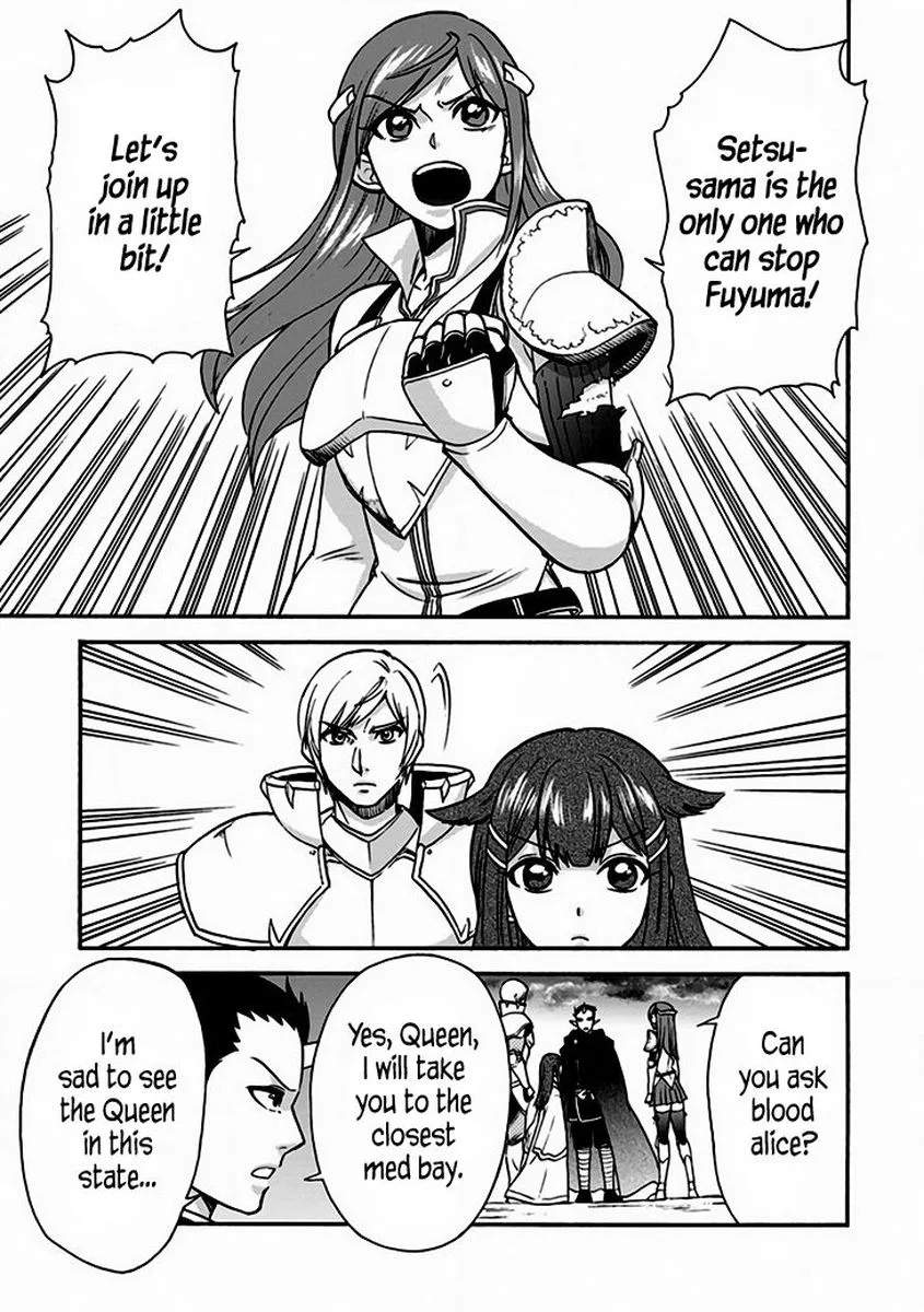 Isekai Shoukan wa Nidome Desu Chapter 24 page 5