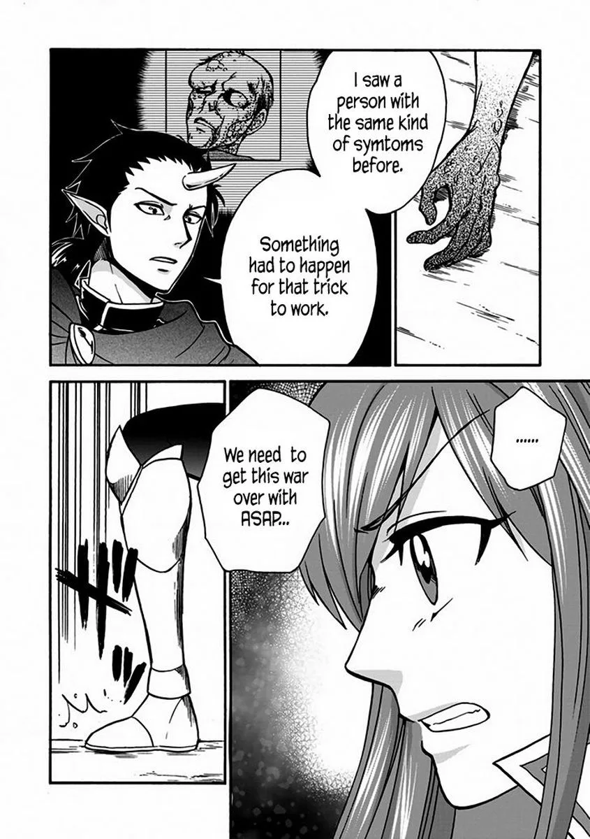 Isekai Shoukan wa Nidome Desu Chapter 24 page 4