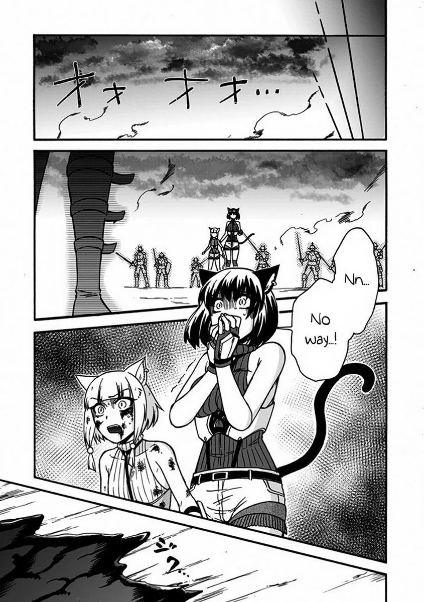 Isekai Shoukan wa Nidome Desu Chapter 24 page 7