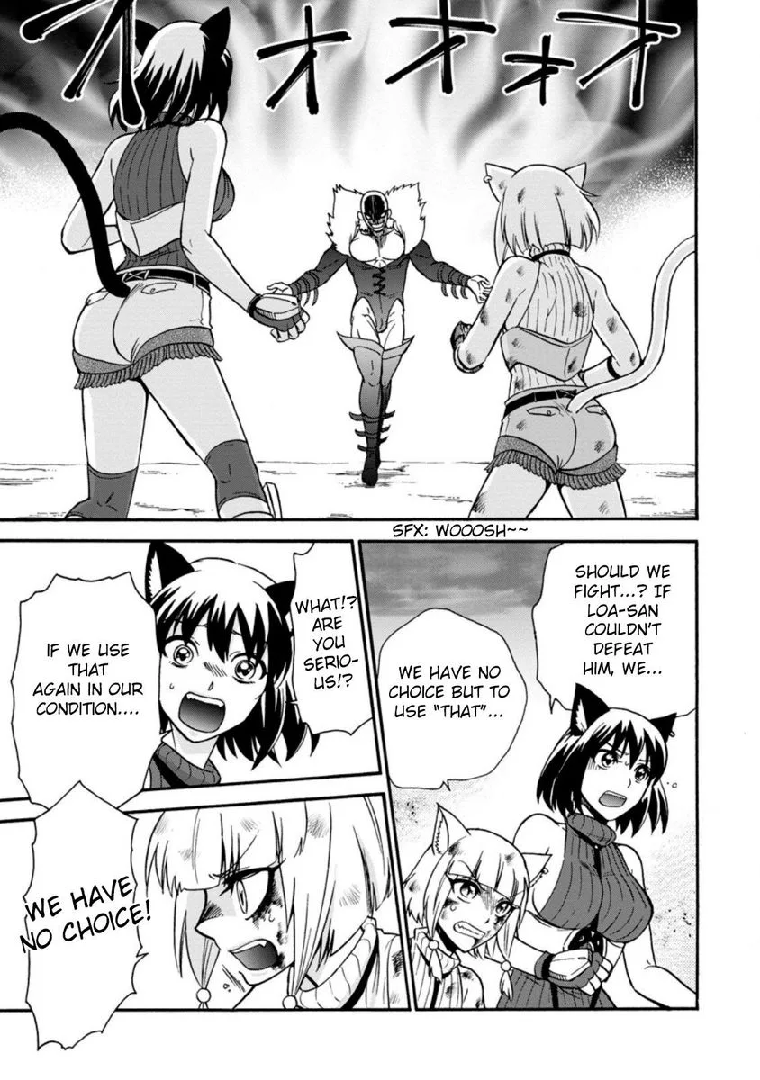 Isekai Shoukan wa Nidome Desu Chapter 24 page 11