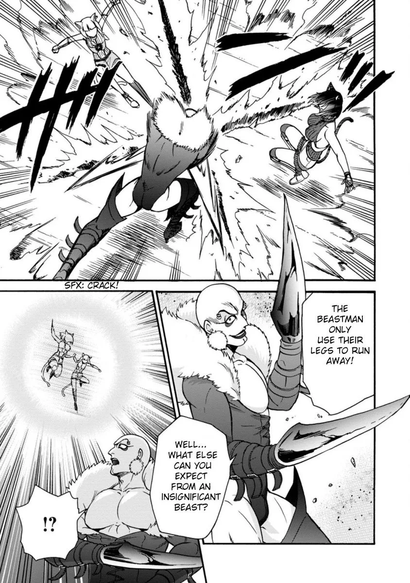 Isekai Shoukan wa Nidome Desu Chapter 24 page 13