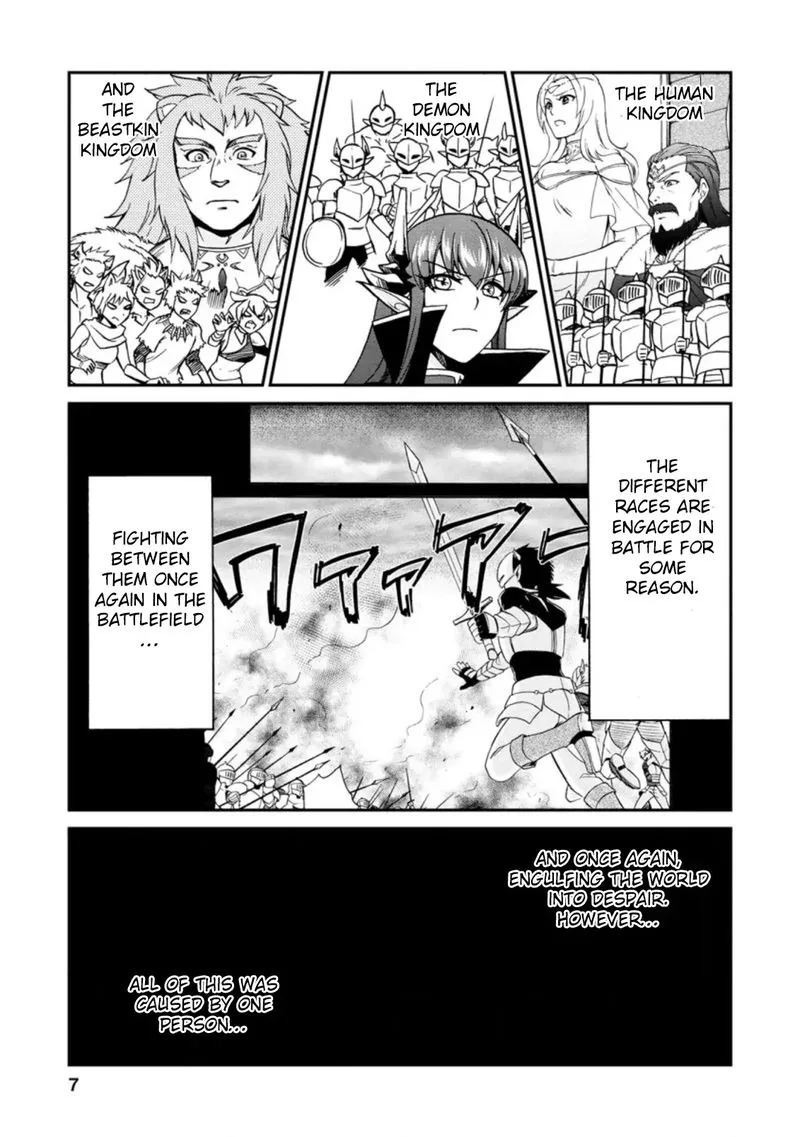 Isekai Shoukan wa Nidome Desu Chapter 25 page 5