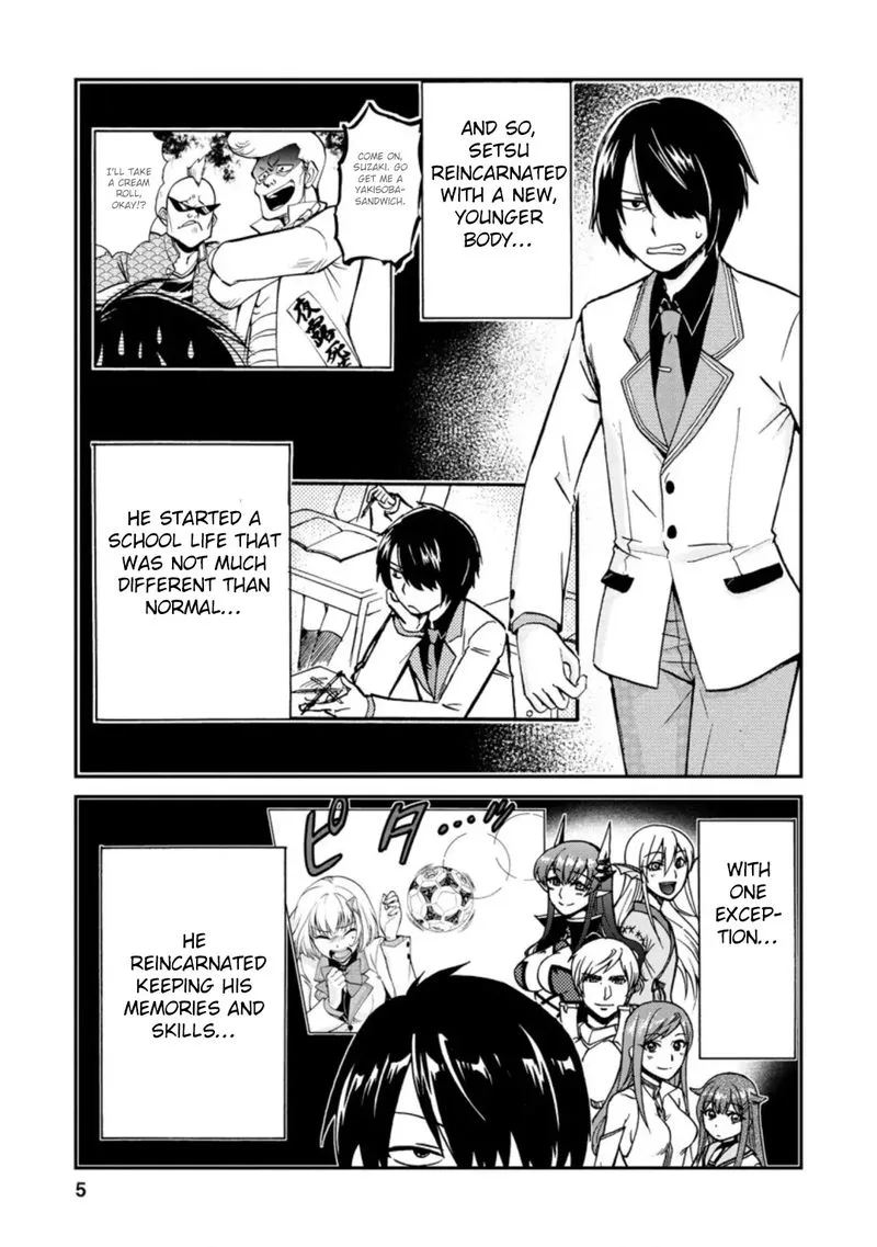 Isekai Shoukan wa Nidome Desu Chapter 25 page 3