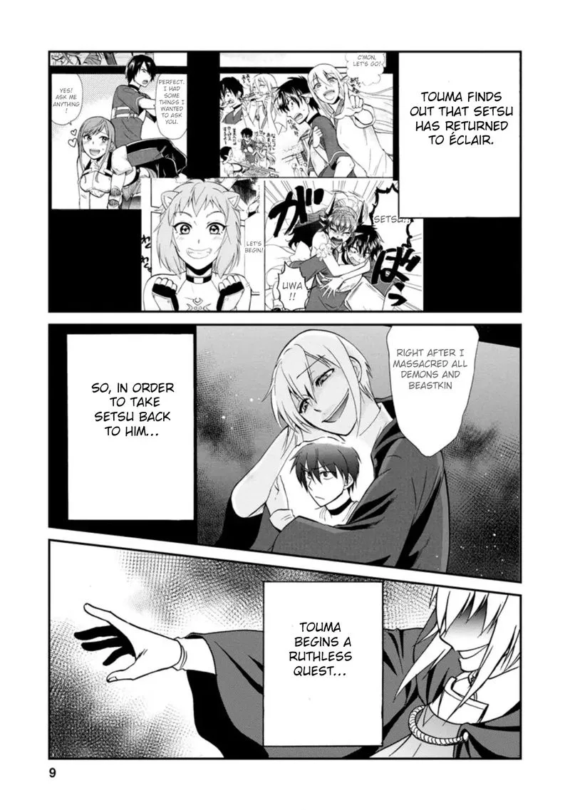 Isekai Shoukan wa Nidome Desu Chapter 25 page 7