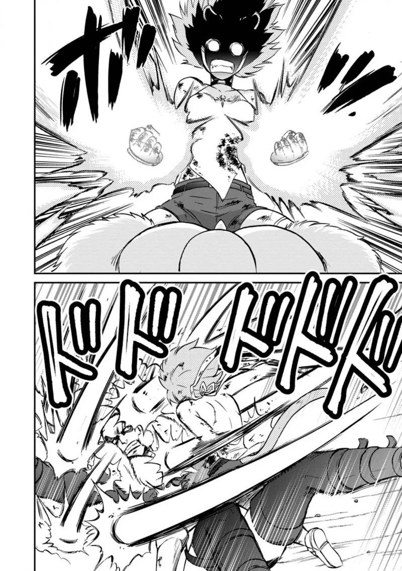 Isekai Shoukan wa Nidome Desu Chapter 26 page 6