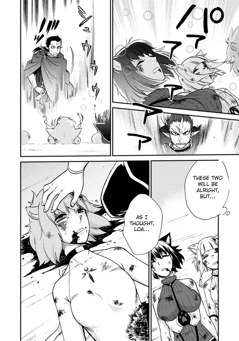 Isekai Shoukan wa Nidome Desu Chapter 26 page 10