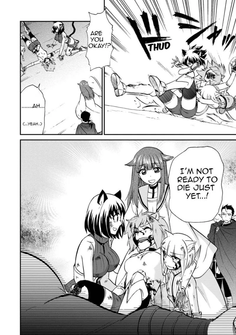 Isekai Shoukan wa Nidome Desu Chapter 26 page 26