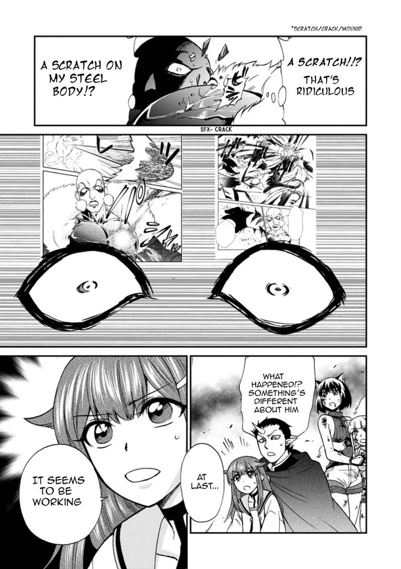 Isekai Shoukan wa Nidome Desu Chapter 26 page 17