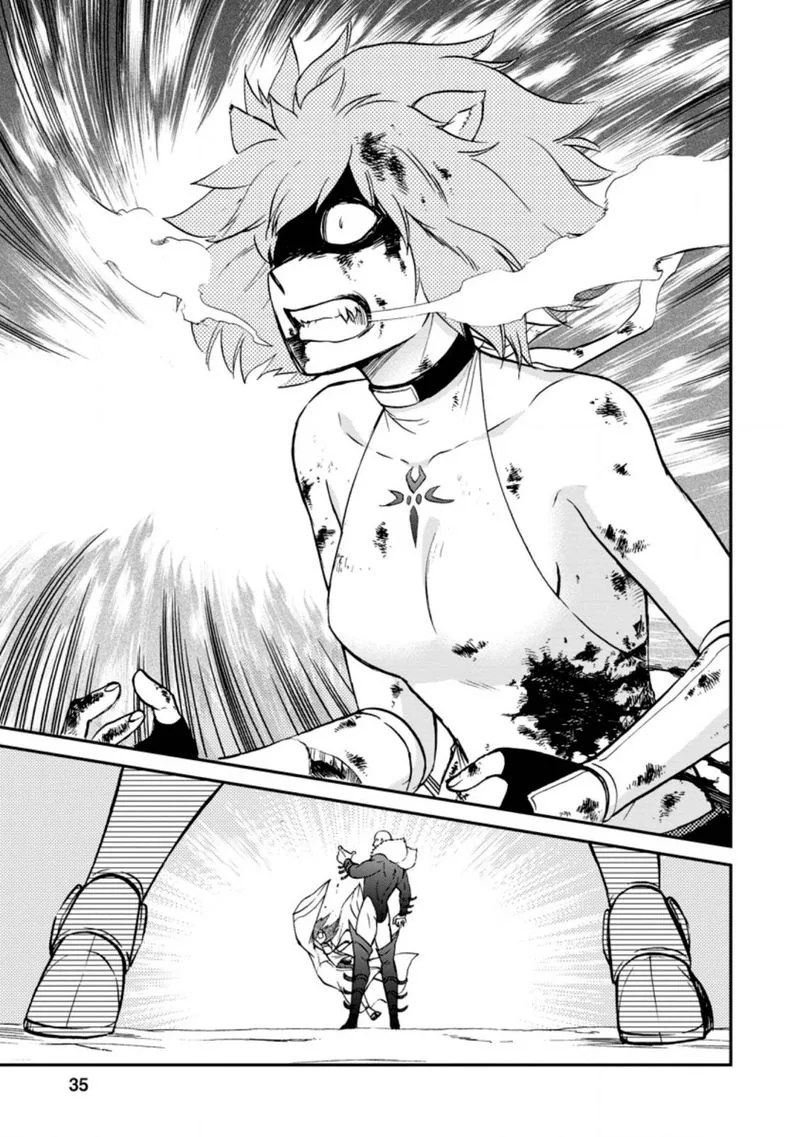 Isekai Shoukan wa Nidome Desu Chapter 26 page 1