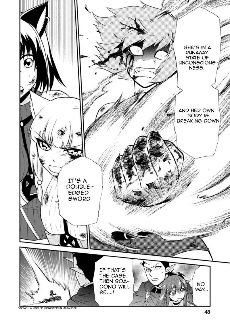 Isekai Shoukan wa Nidome Desu Chapter 26 page 14