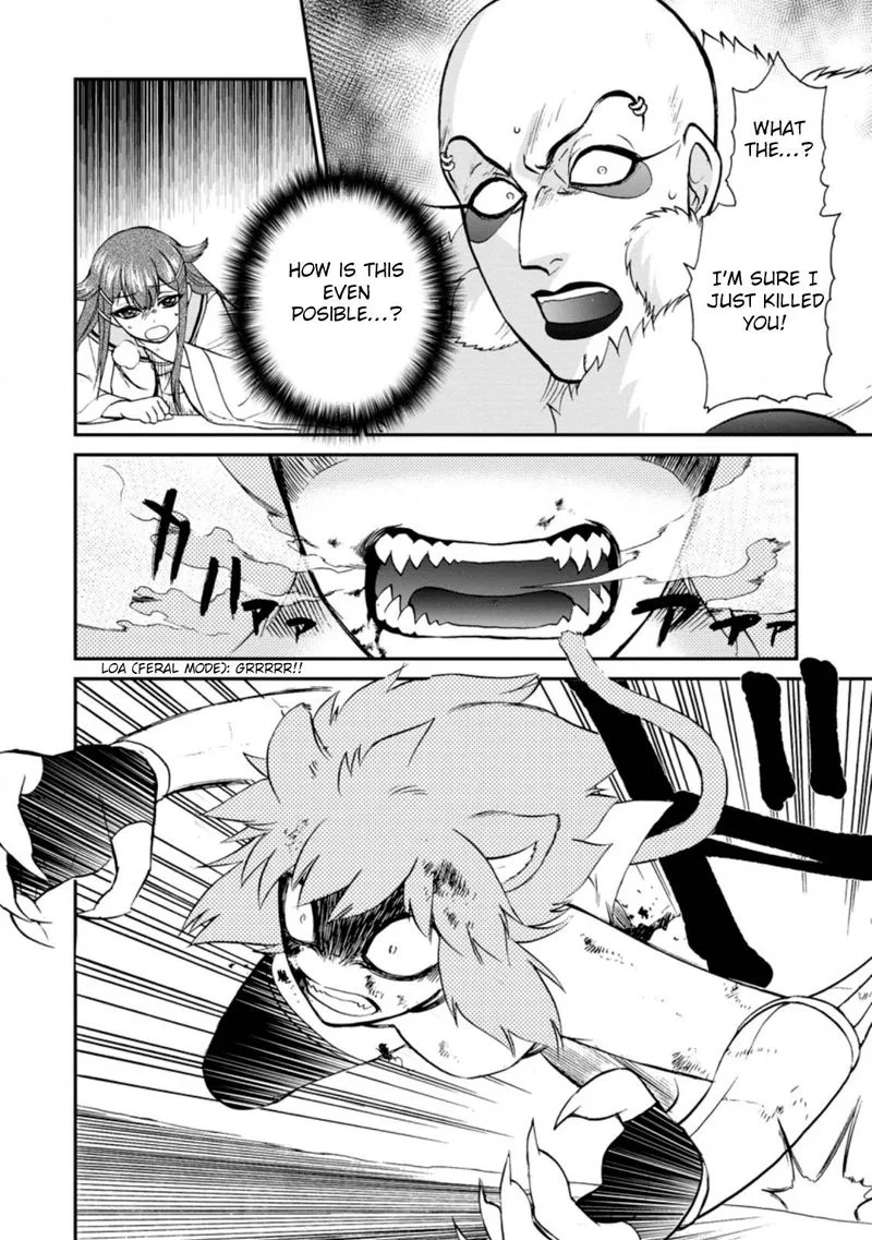 Isekai Shoukan wa Nidome Desu Chapter 26 page 2