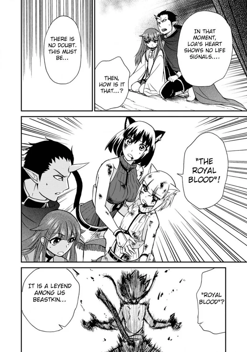 Isekai Shoukan wa Nidome Desu Chapter 26 page 12