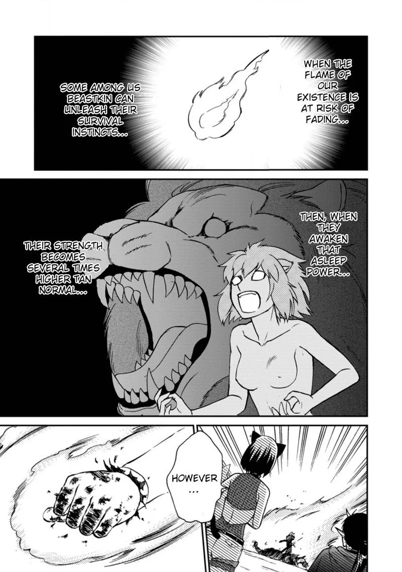 Isekai Shoukan wa Nidome Desu Chapter 26 page 13