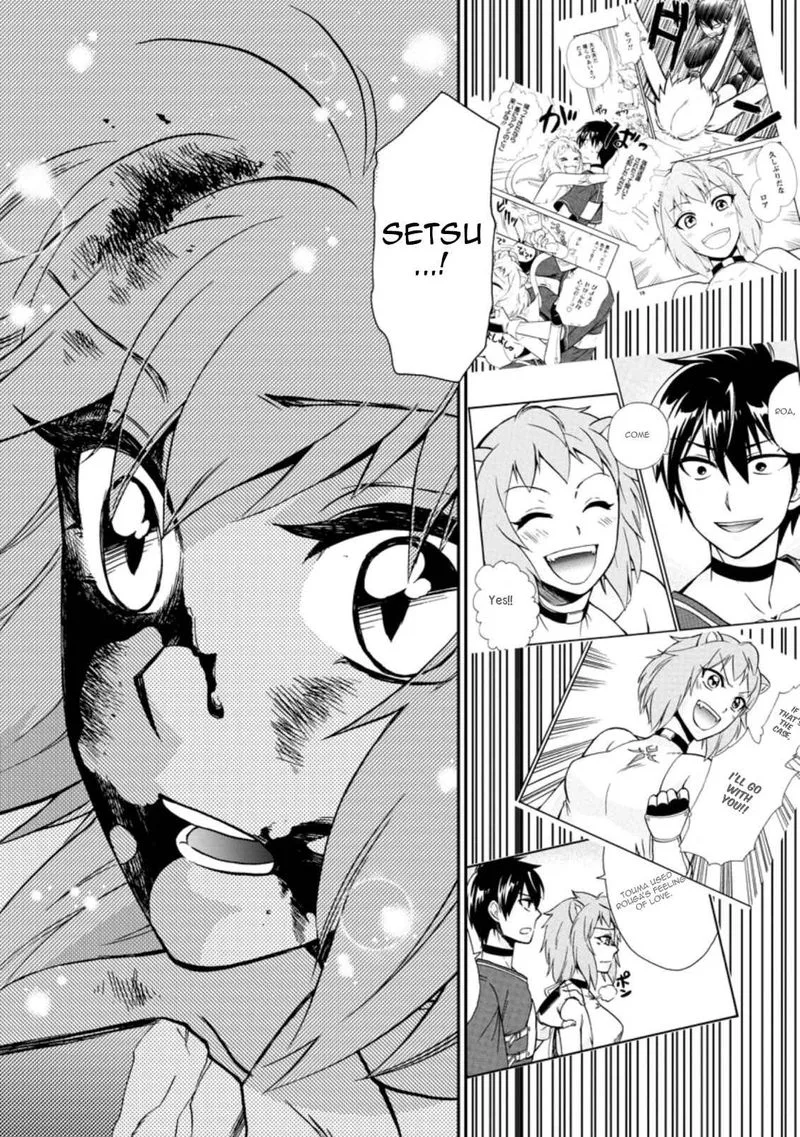 Isekai Shoukan wa Nidome Desu Chapter 26 page 25