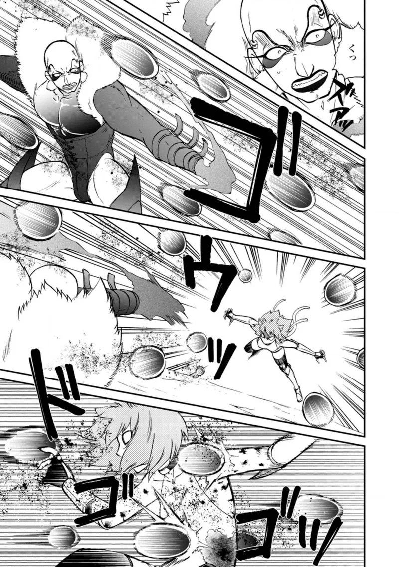 Isekai Shoukan wa Nidome Desu Chapter 26 page 3