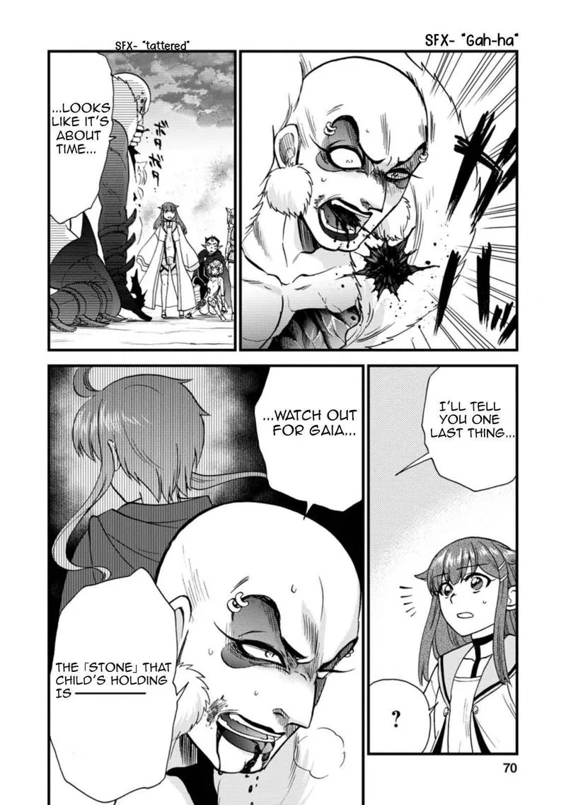 Isekai Shoukan wa Nidome Desu Chapter 27 page 8