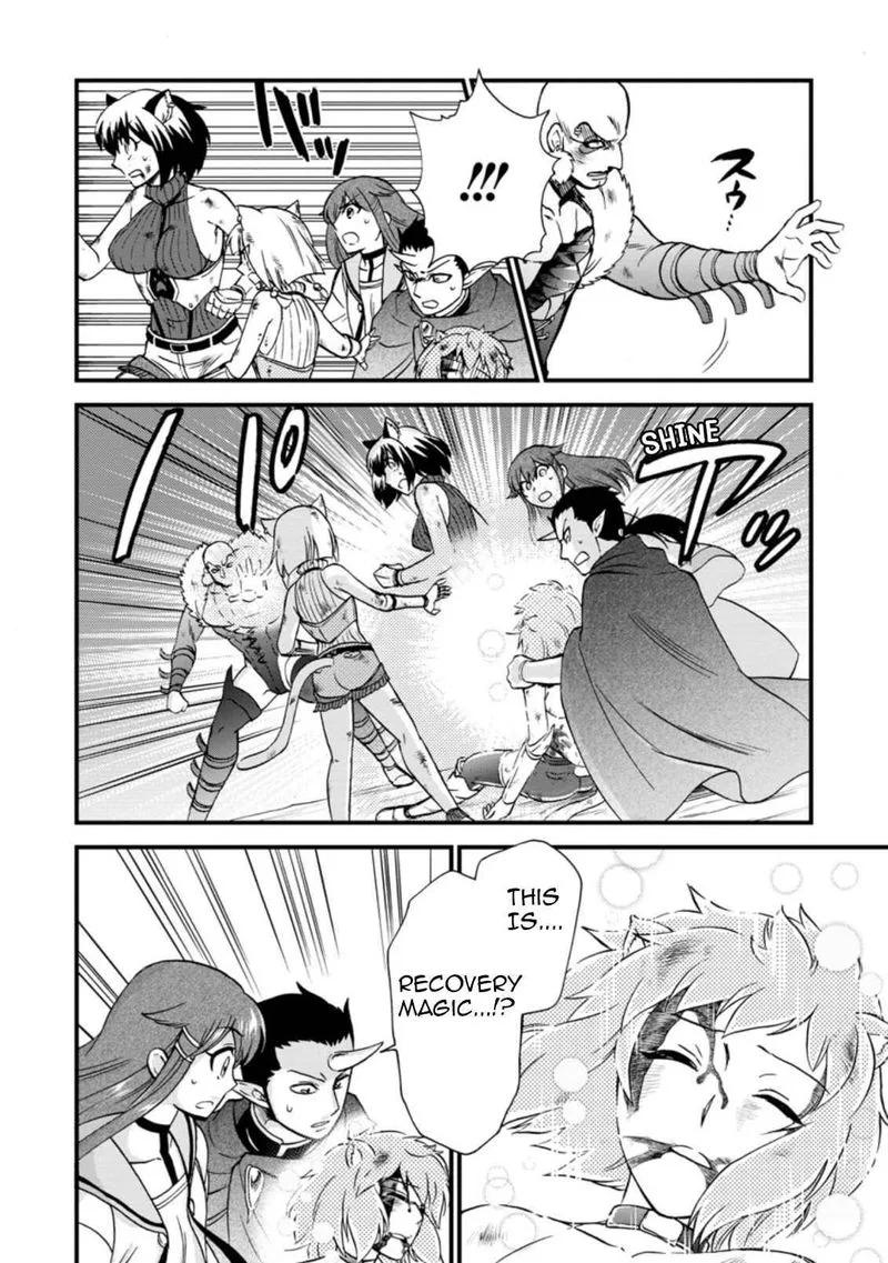 Isekai Shoukan wa Nidome Desu Chapter 27 page 4
