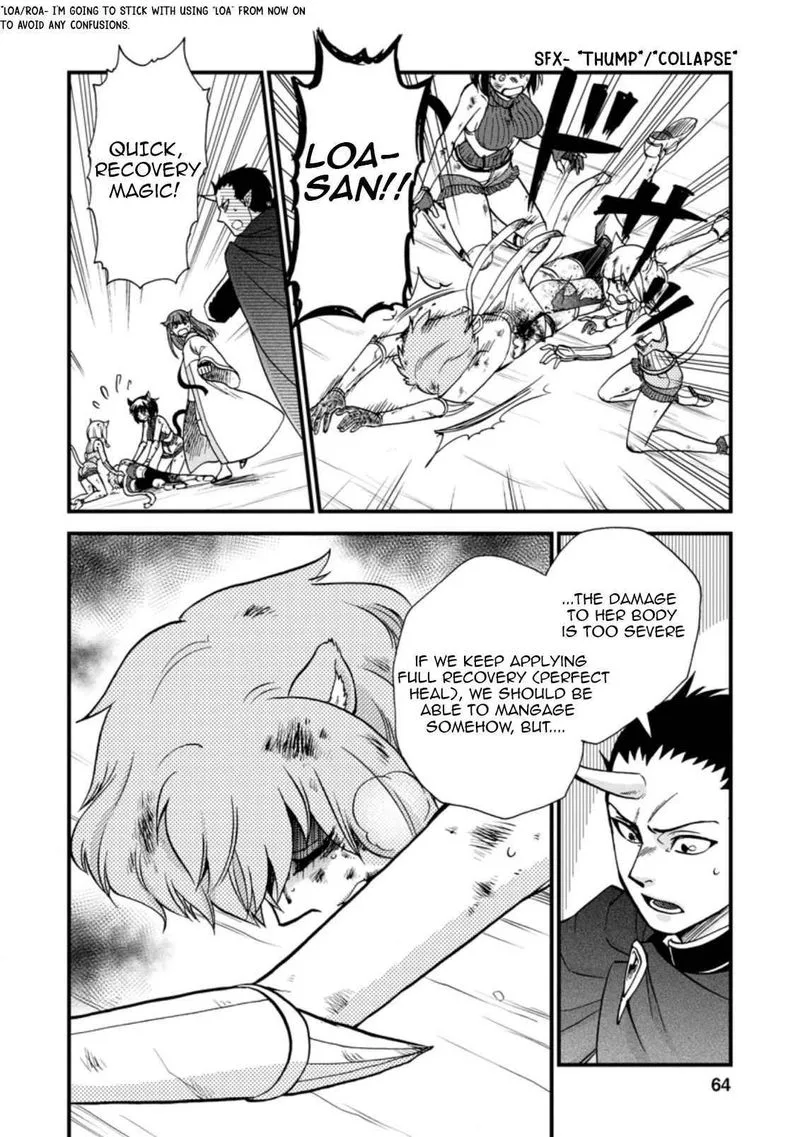 Isekai Shoukan wa Nidome Desu Chapter 27 page 2