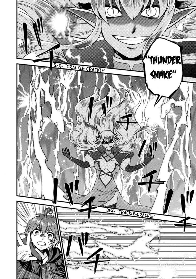 Isekai Shoukan wa Nidome Desu Chapter 27 page 16