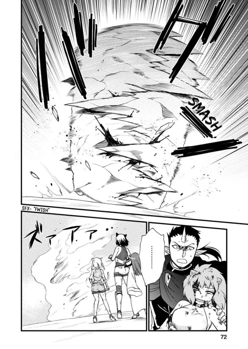 Isekai Shoukan wa Nidome Desu Chapter 27 page 10