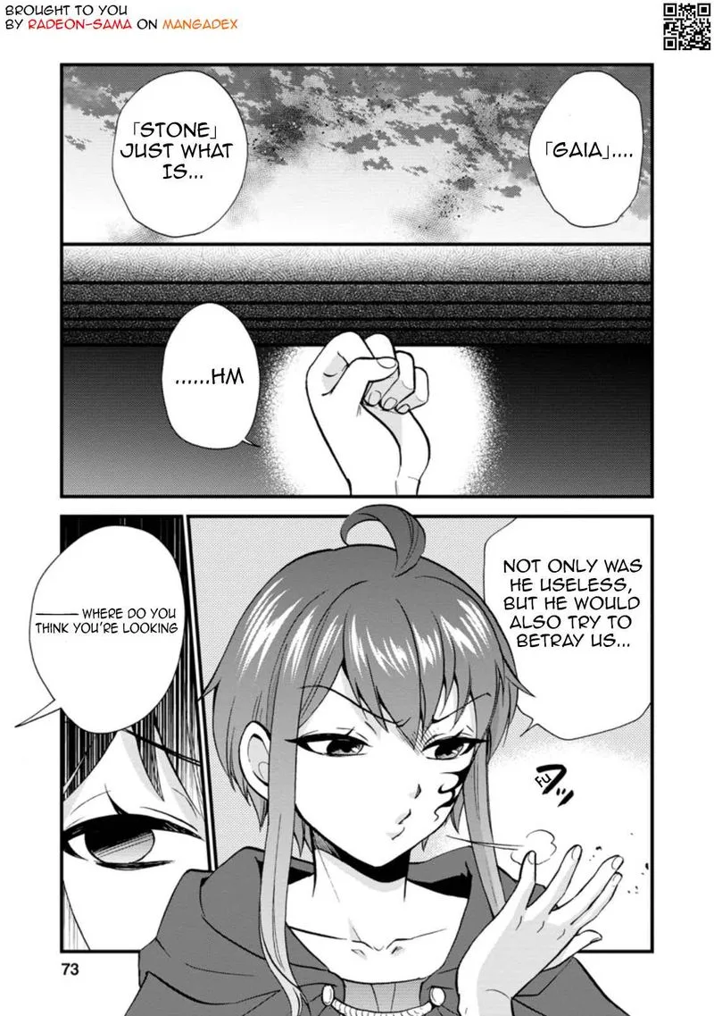 Isekai Shoukan wa Nidome Desu Chapter 27 page 11
