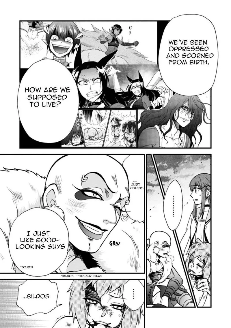 Isekai Shoukan wa Nidome Desu Chapter 27 page 7
