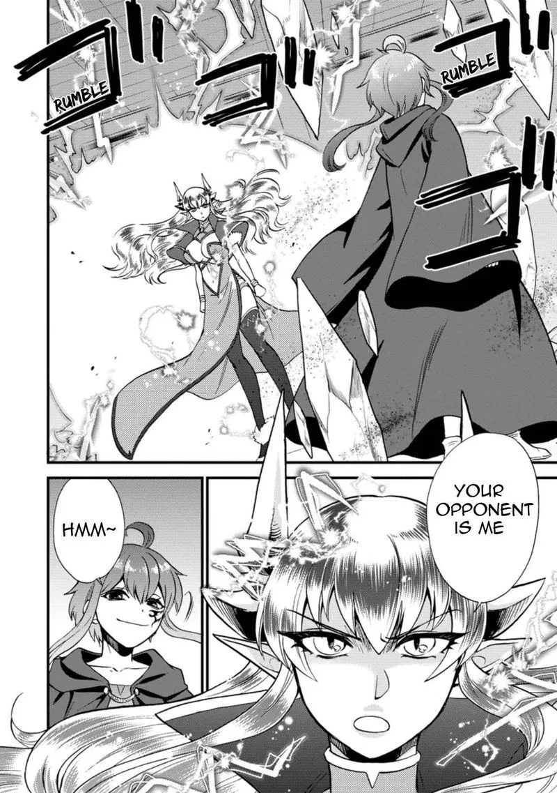 Isekai Shoukan wa Nidome Desu Chapter 27 page 12