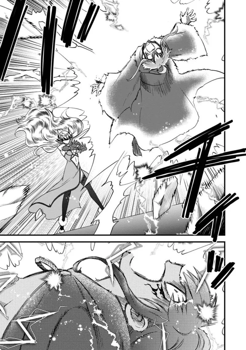 Isekai Shoukan wa Nidome Desu Chapter 27 page 17