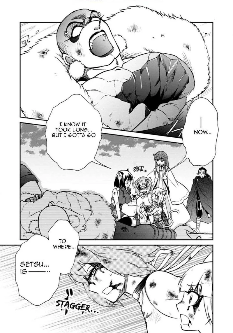 Isekai Shoukan wa Nidome Desu Chapter 27 page 1