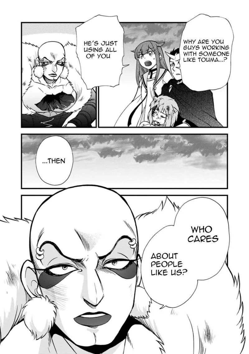 Isekai Shoukan wa Nidome Desu Chapter 27 page 6