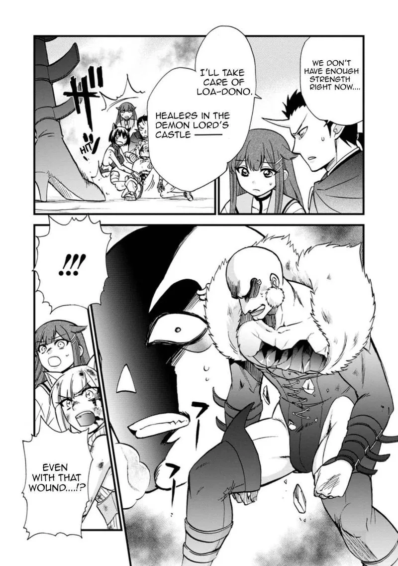 Isekai Shoukan wa Nidome Desu Chapter 27 page 3
